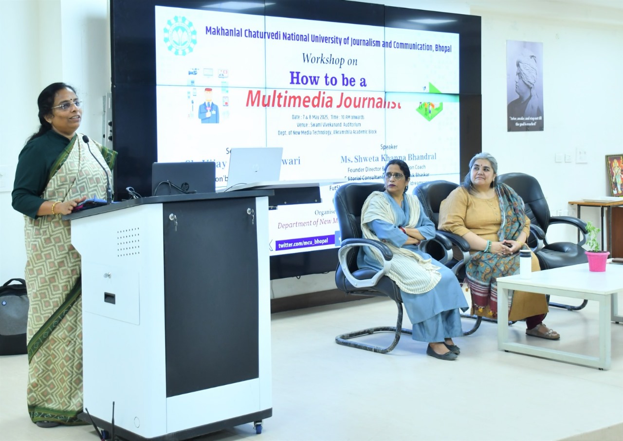 Workshop on “How to Become a Multimedia Journalist” Concludes at MCU