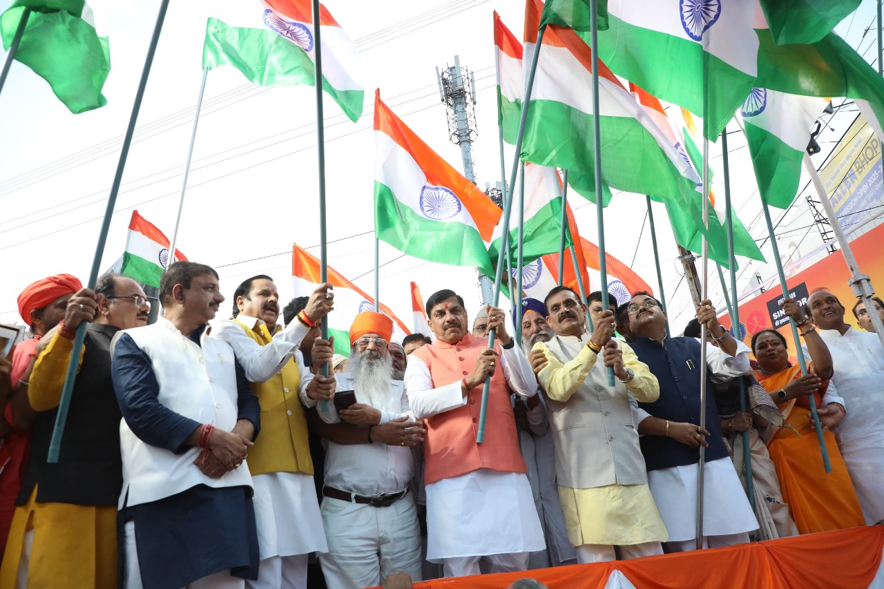CM Mohan Yadav’s Address During Tiranga Yatra on Operation Sindoor