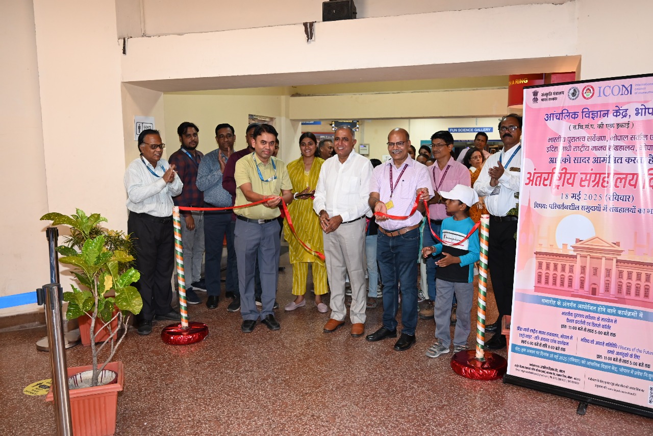 International Museum Day Celebration by Regional Science Centre Bhopal