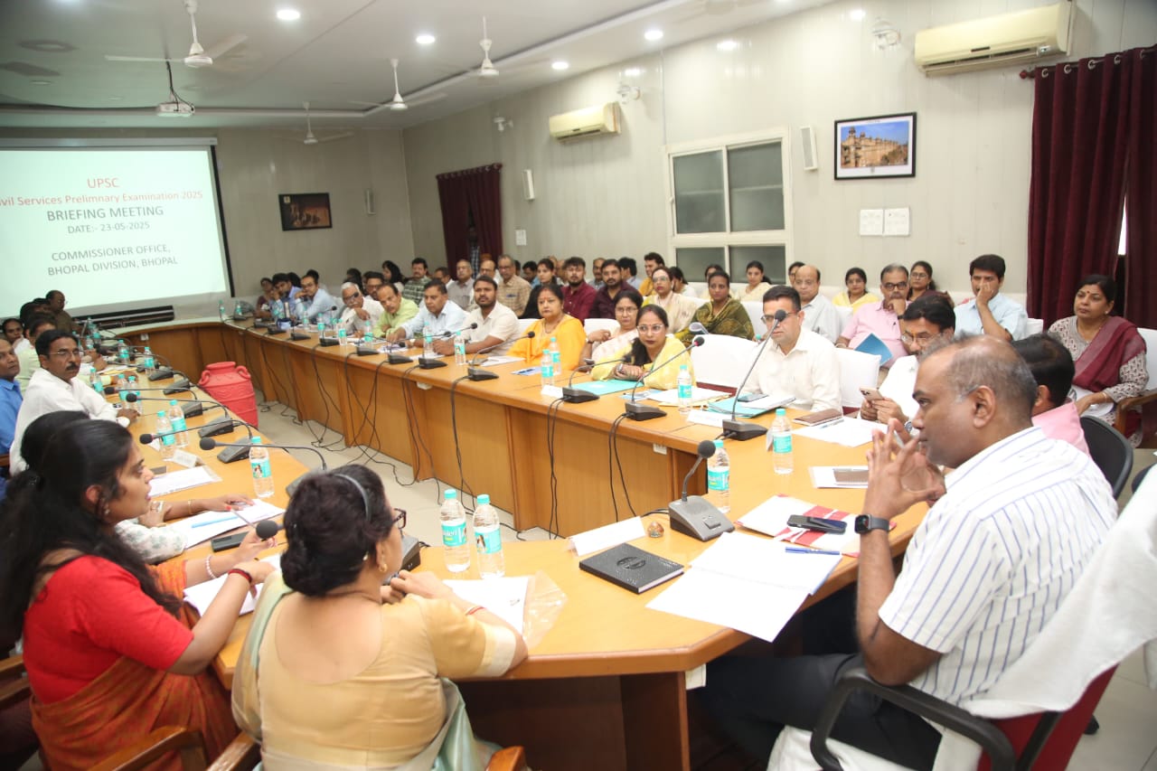 Review Meeting of Preparation for UPSC Civil Services Preliminary Exam Concluded