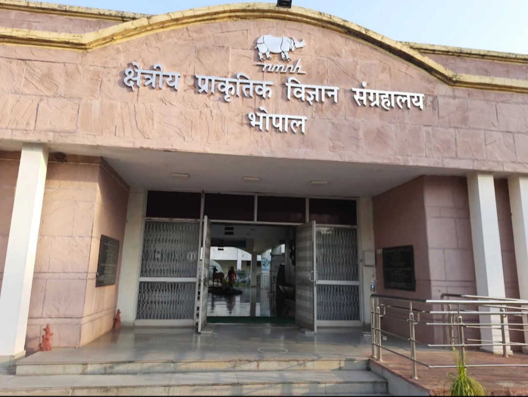 Harit Shavak and Harit Kishore Program to be Held from 5th to 15th June