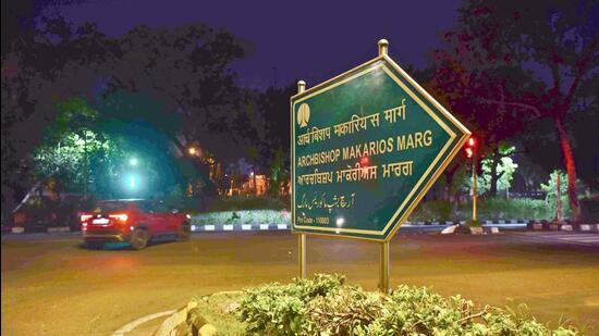 Delhi Road Gains Fame After Cyprus Honour