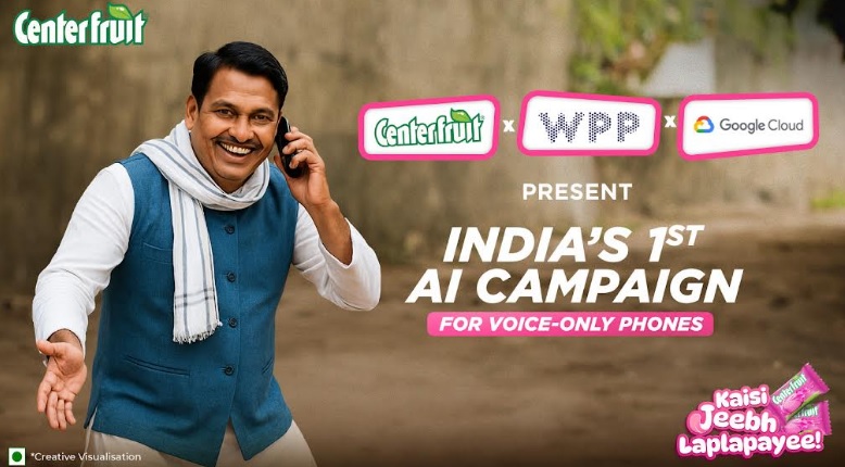 Centerfruit Launches AI Tongue Challenge Offline Centerfruit Launches AI Tongue Challenge Offline