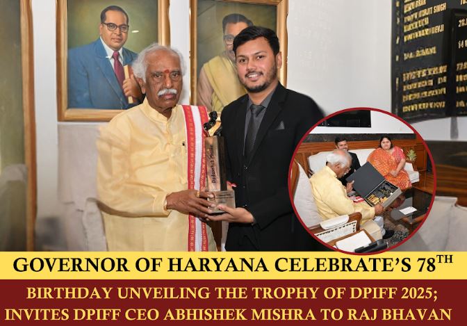 Governor Dattatreya Unveils DPIFF 2025 Trophy