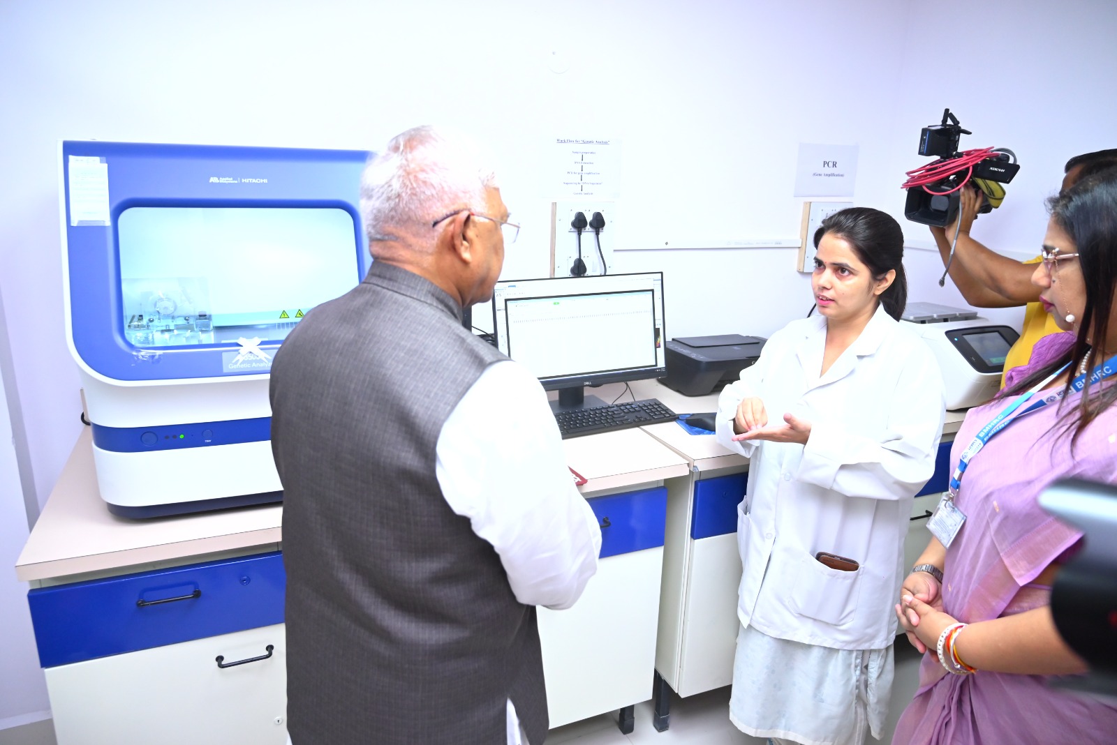 BMHRC’s Initiative Against Sickle Cell Disease