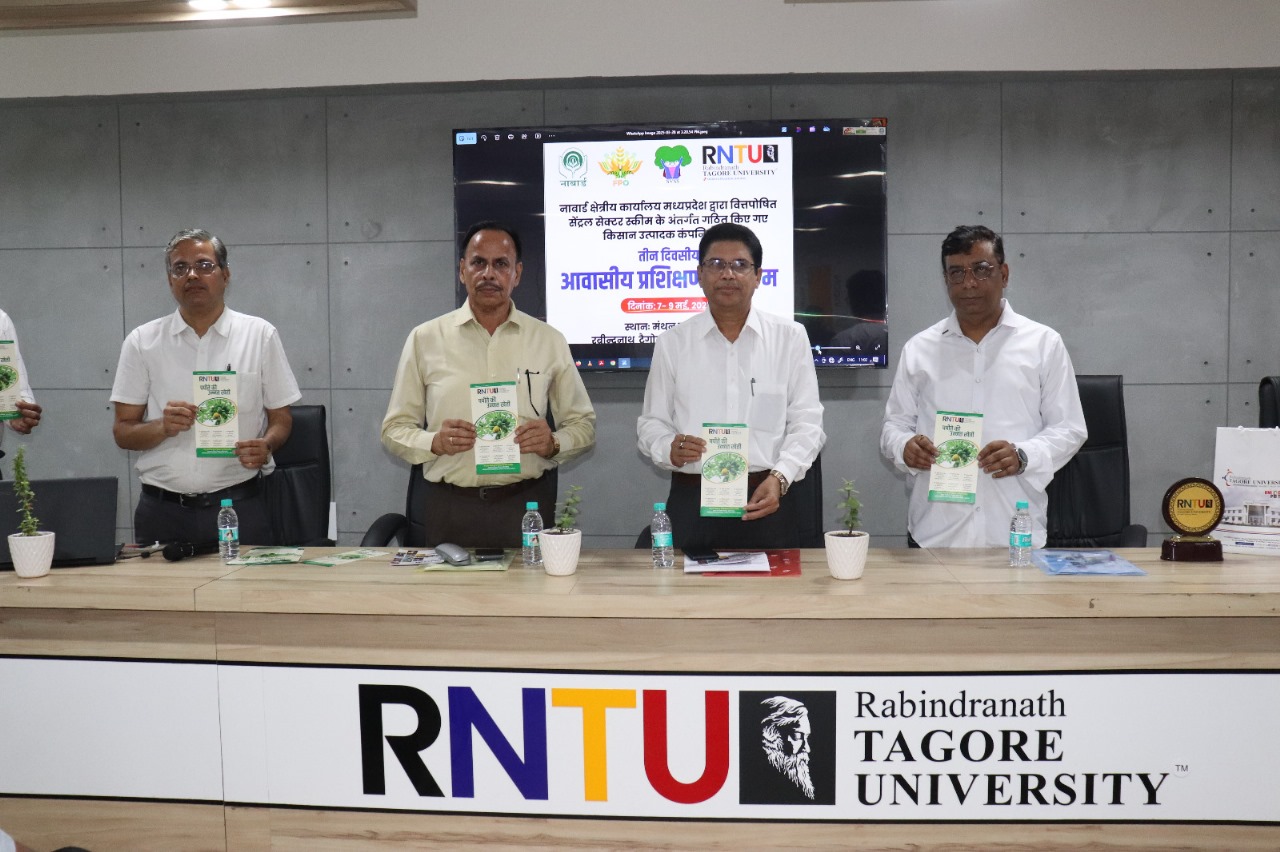 NABARD FPO Training at Tagore University