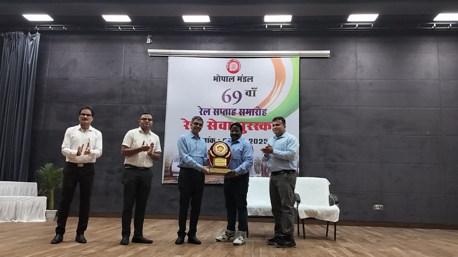 Grand Celebration of “Rail Seva Awards 2024” in Bhopal Division