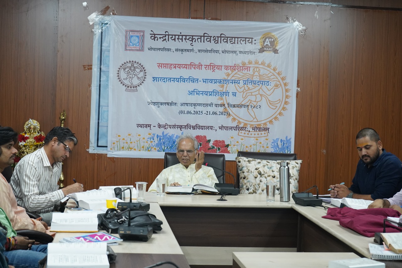 The Role and Subtlety of Rasa in Dramas – Prof. Radhavallabh Tripathi
