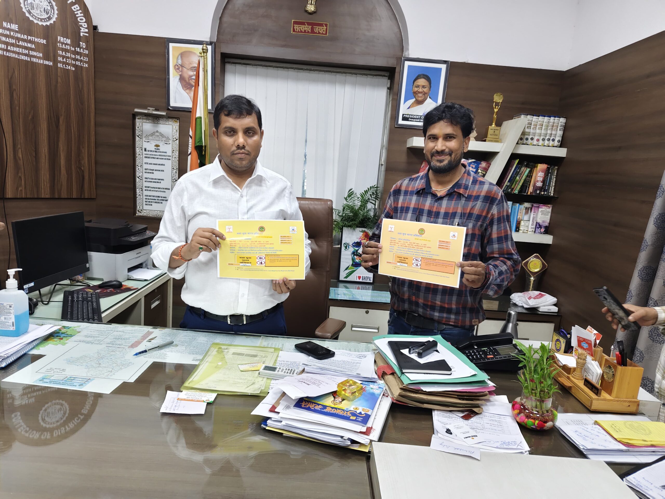 Collector Mr. Singh Unveils Anti-Drug Awareness Poster