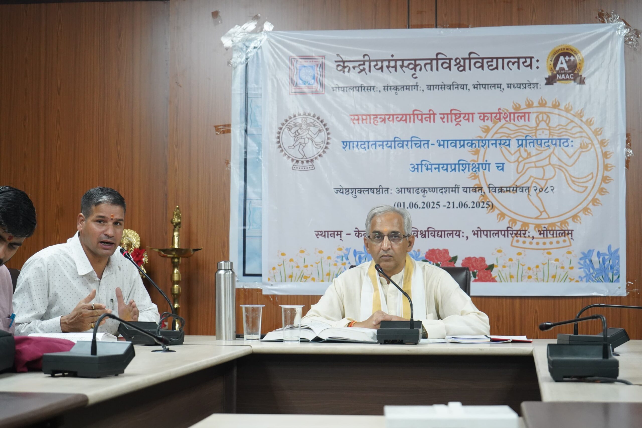 “Bhavaprakasha Describes Both Art and Biology” – Prof. Sadashiv Dwivedi