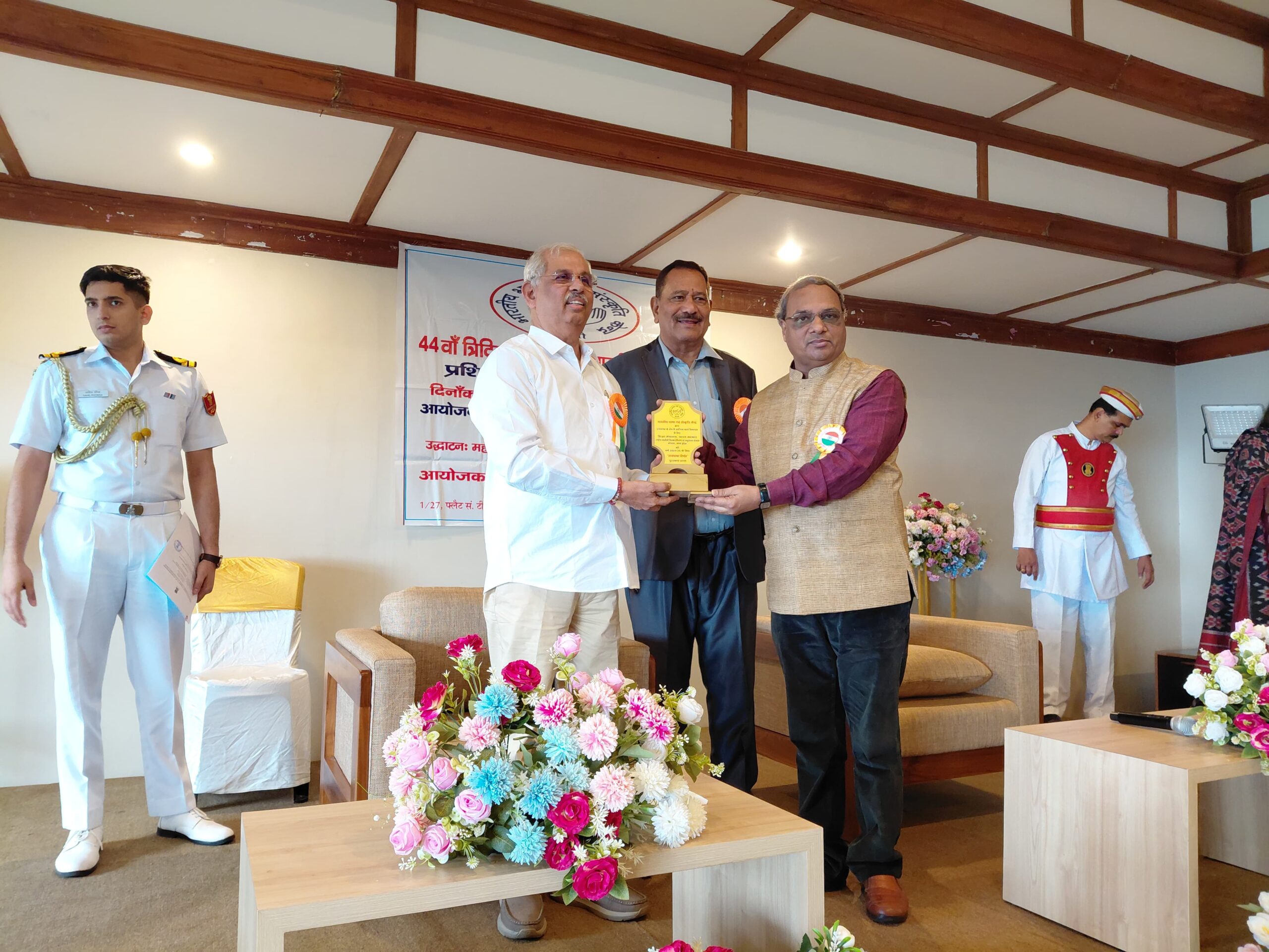 Prof. Purohit Honored with Rajbhasha Vigyan Ratna; Institute Receives Three Prestigious Awards