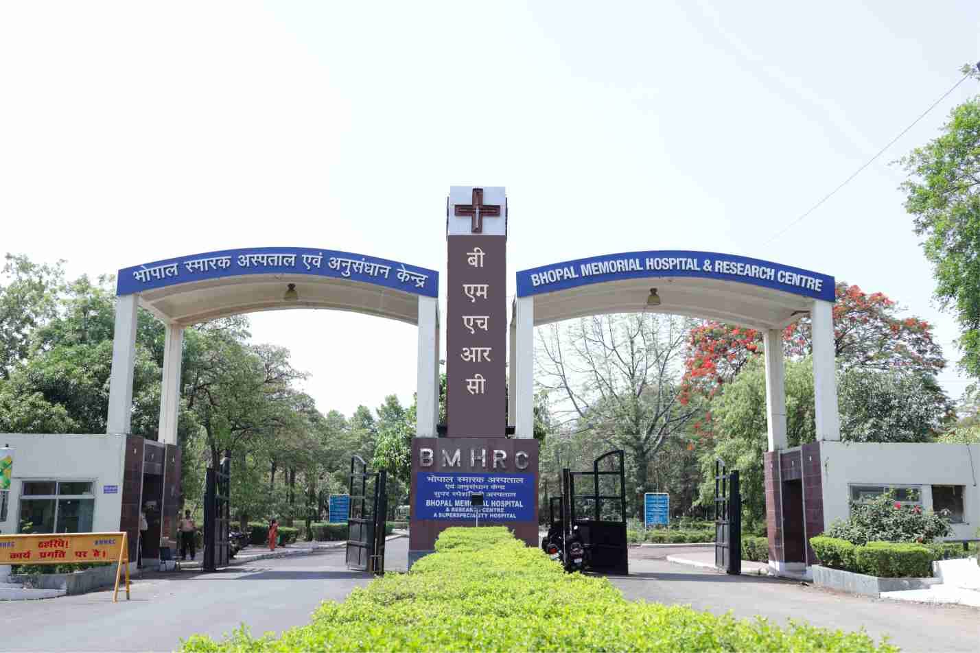 Zero Bill Policy Implemented at BMHRC for Poor Patients