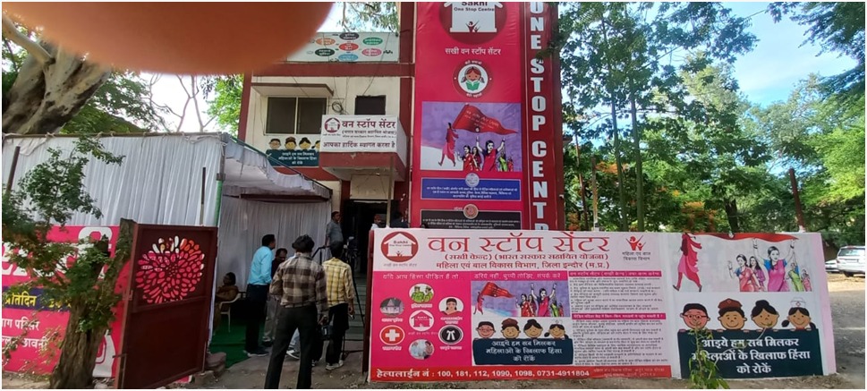 Major Step Toward Women Empowerment in Indore