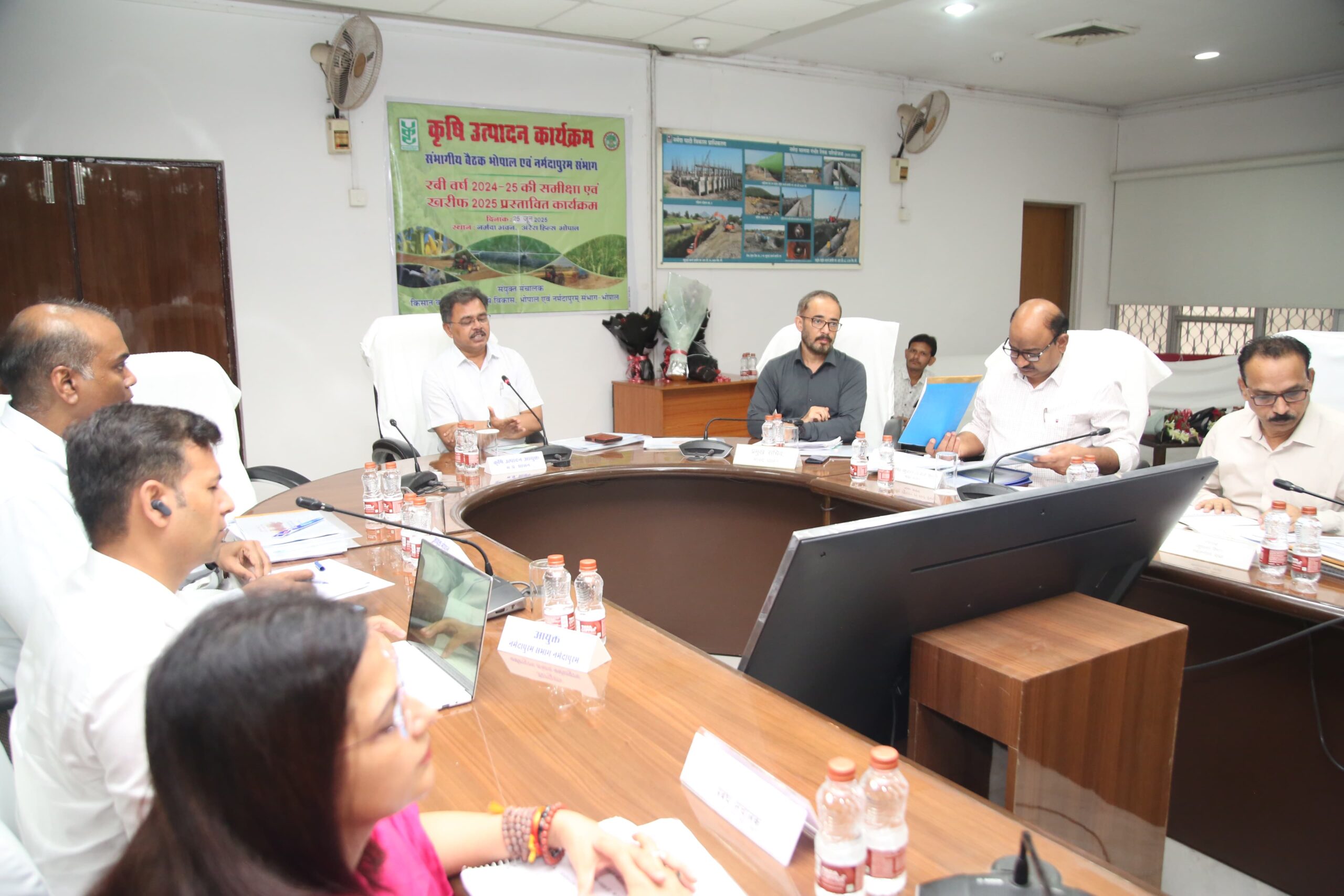 Divisional Meeting Held to Review Rabi 2024-25 and Prepare for Kharif 2025