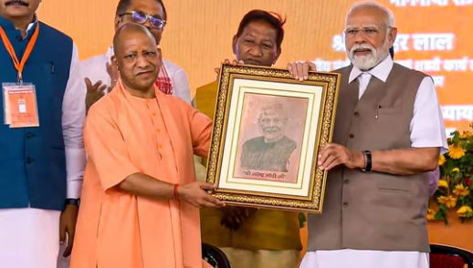 Man Arrested for Remarks Against PM, CM