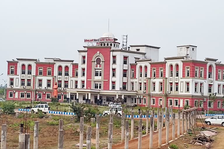 CSVTU Vice Chancellor Interview Postponed, 11 Candidates Shortlisted