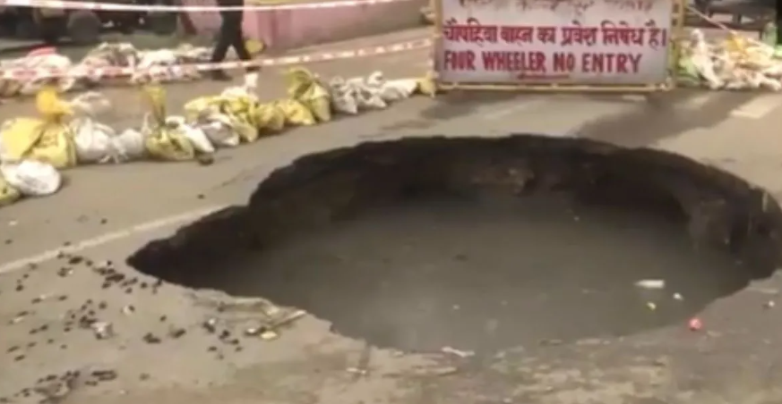 Heavy Rains Cause Road Collapse Near Jaipur Metro