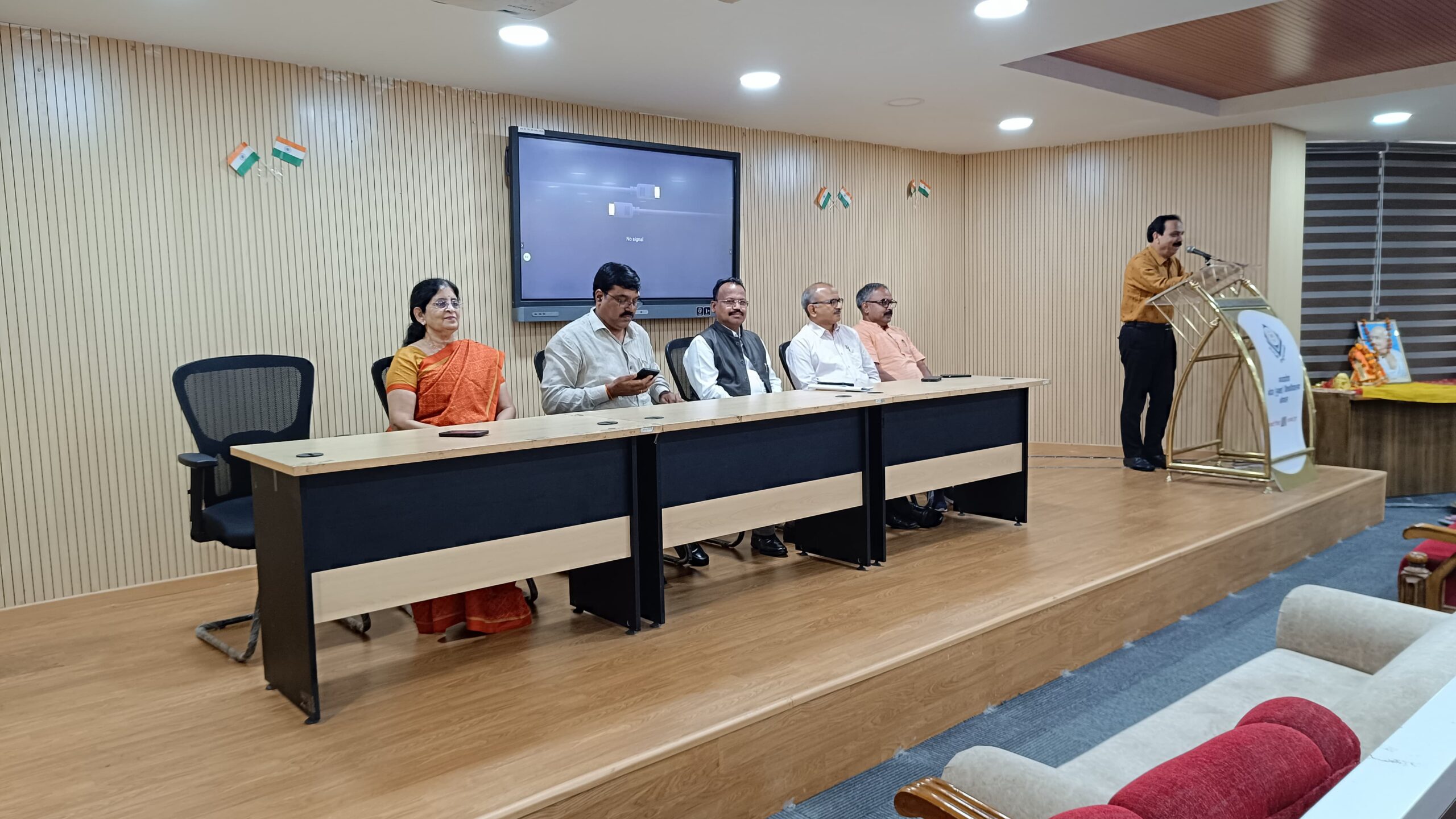 Program Organized on the Occasion of Guru Purnima at Bhoj Open University