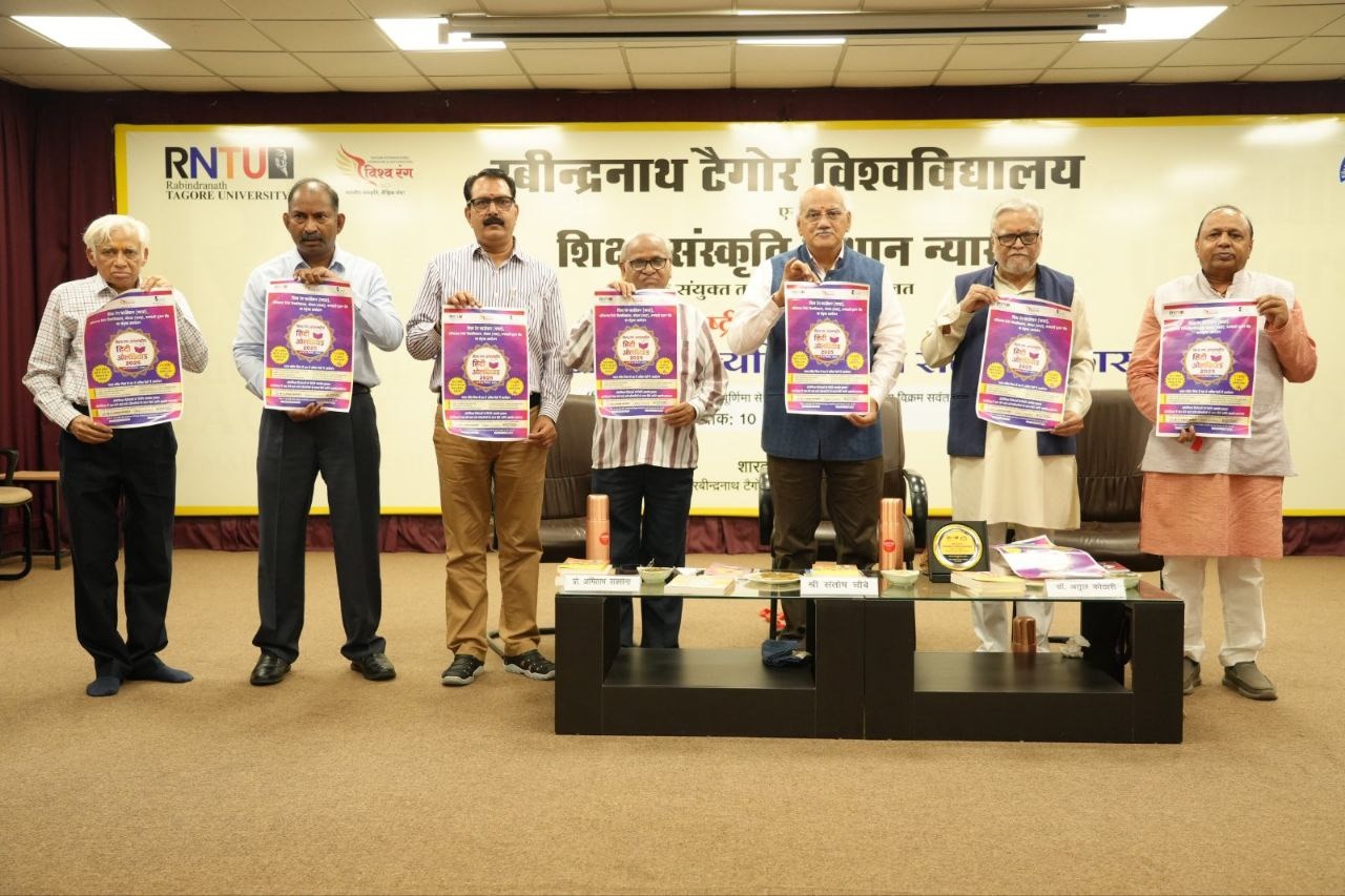 Three-Day National Workshop Inaugurated at Rabindranath Tagore University