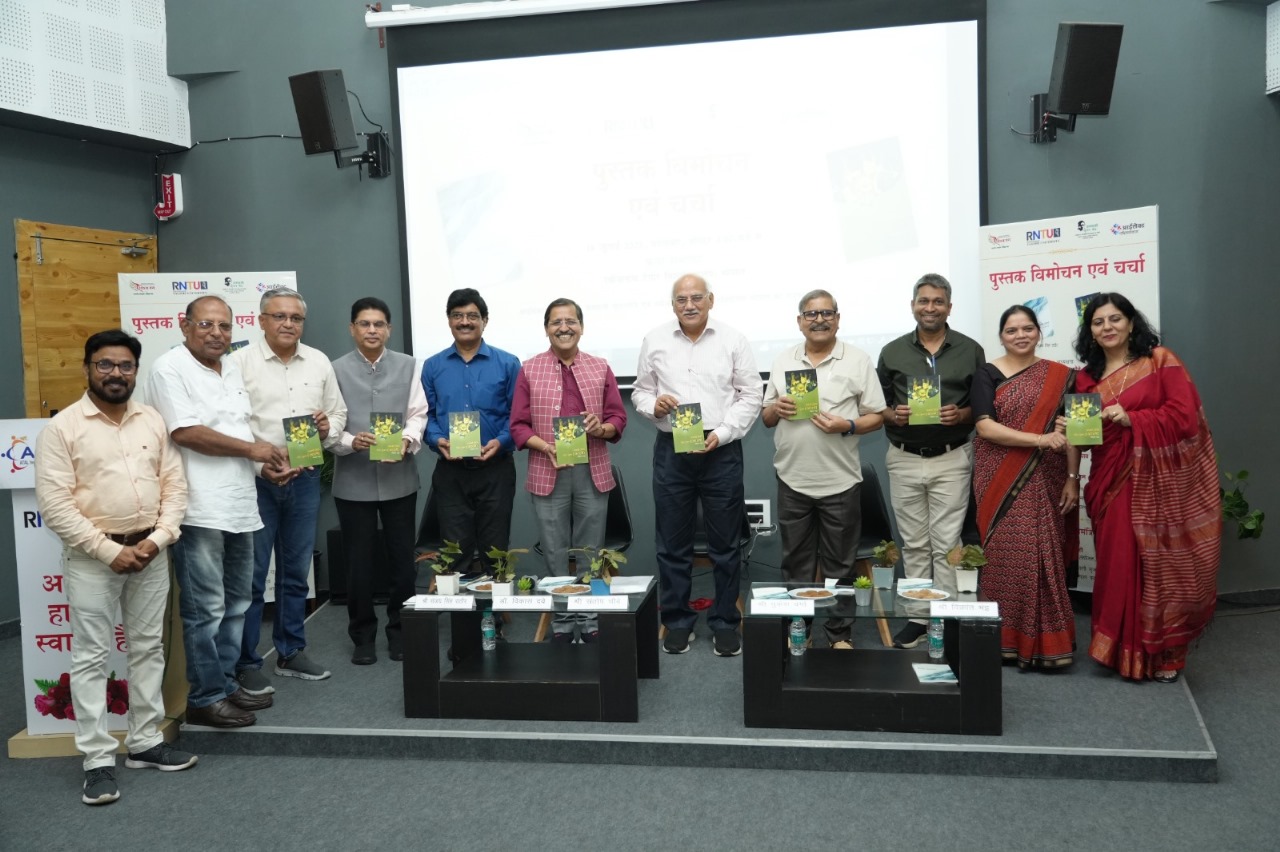 In Rabindranath Tagore University, the launch ceremony of two poetry collections was successfully conducted.