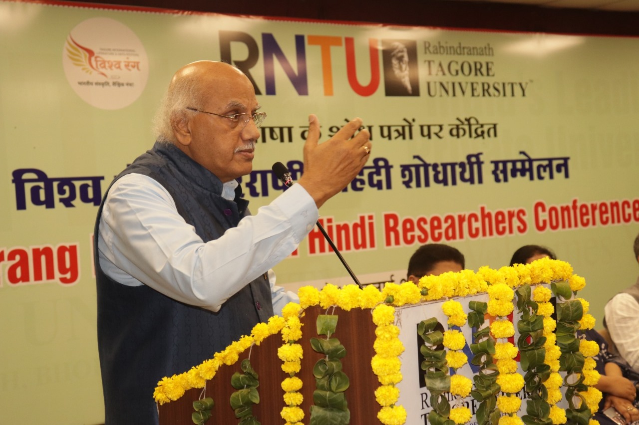 International Hindi Research Scholars Conference at Rabindranath Tagore University