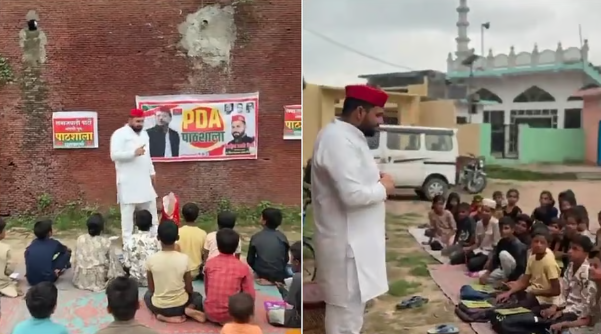 Samajwadi Party School Syllabus Sparks FIR