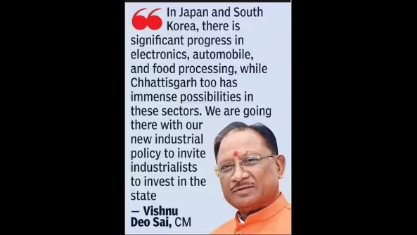 CM Sai Begins 10-Day Japan & S Korea Tour