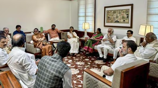 INDIA Bloc Slams SC Over Rahul Gandhi Remarks