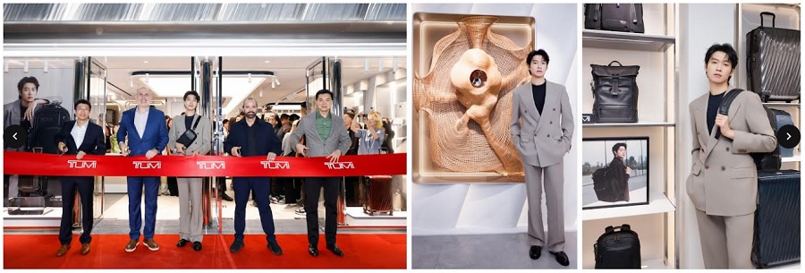 TUMI Opens First Flagship Store in Shanghai TUMI Opens First Flagship Store in Shanghai