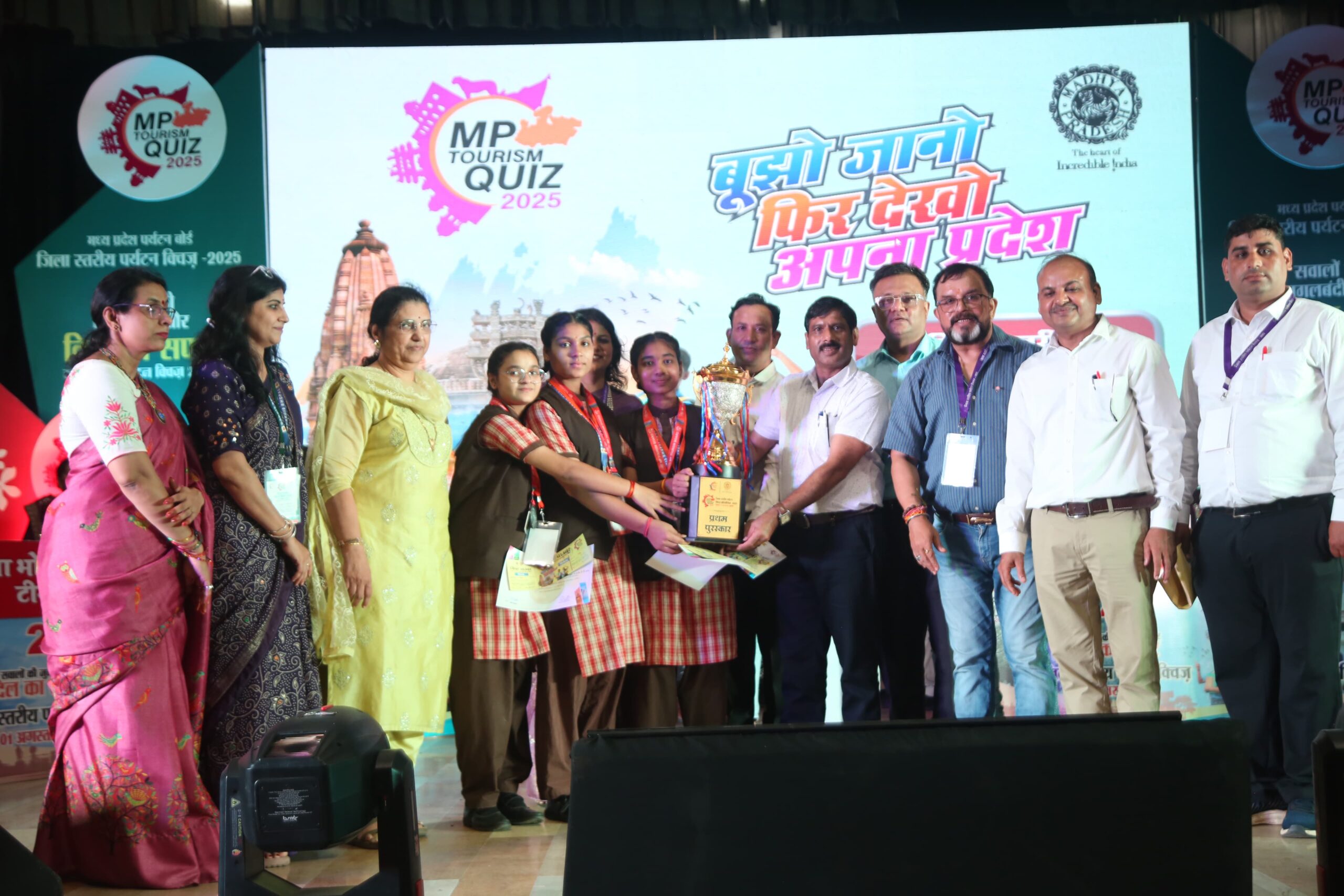 Tourism Quiz 2025 organized with great enthusiasm and excitement.
