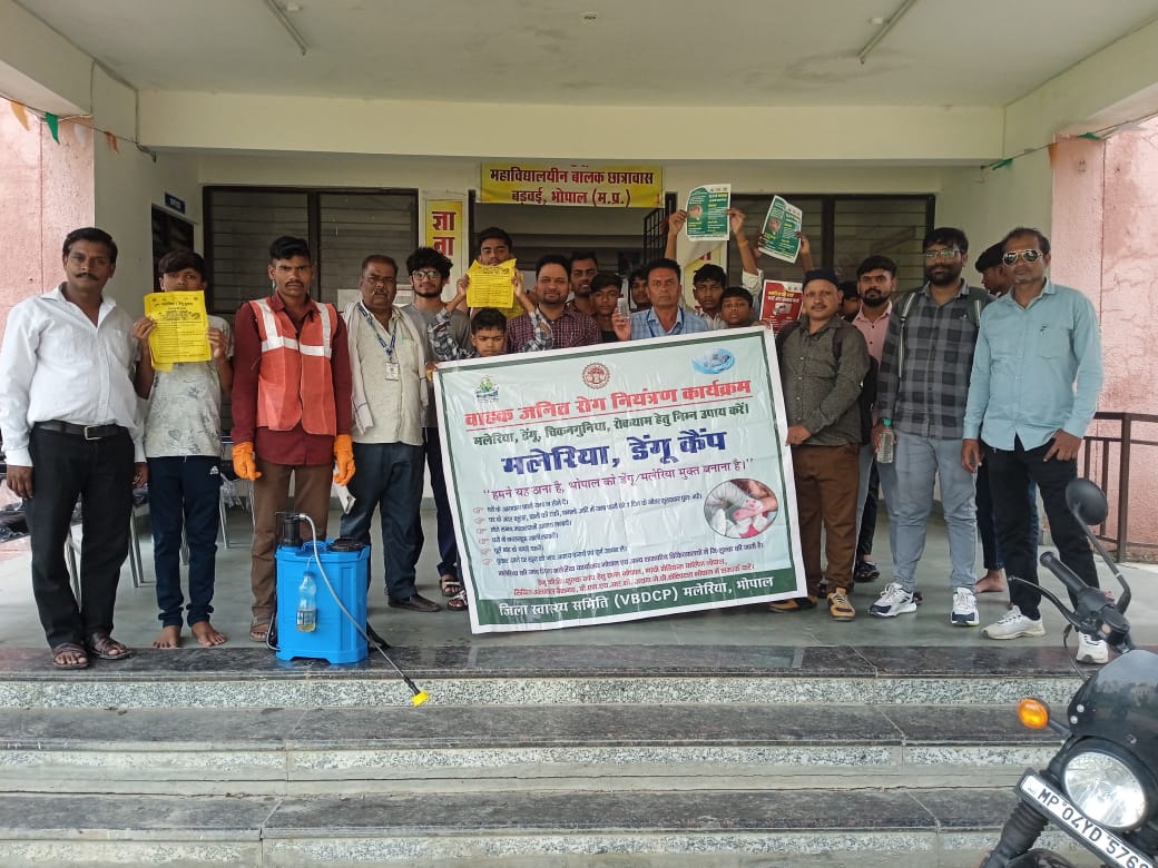 Various Activities Conducted for Prevention of Malaria, Dengue, and Chikungunya