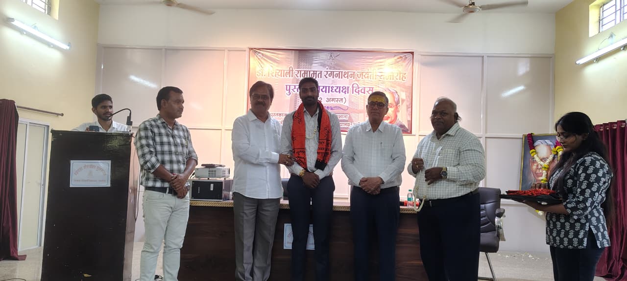 E-Library to be Launched Soon at Vikram University