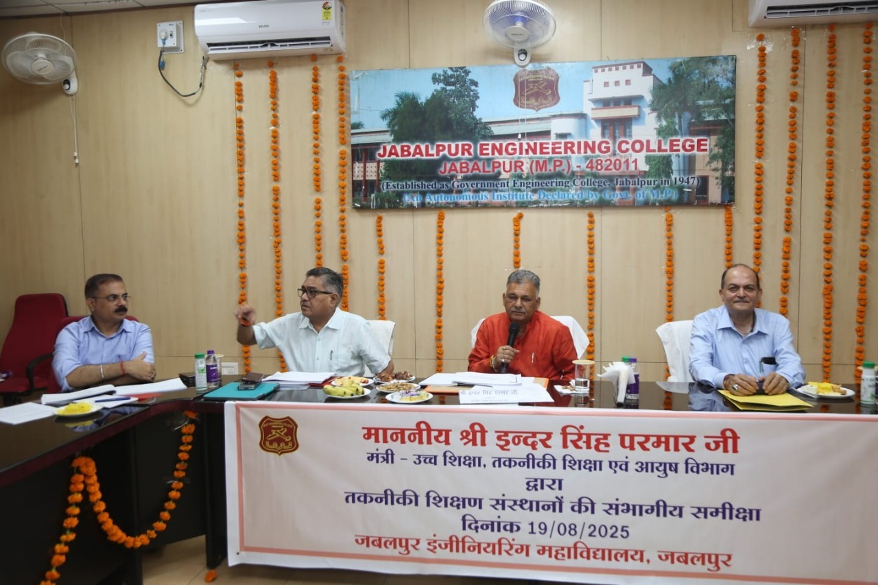 Review Meeting on Technical Education at Jabalpur Engineering College
