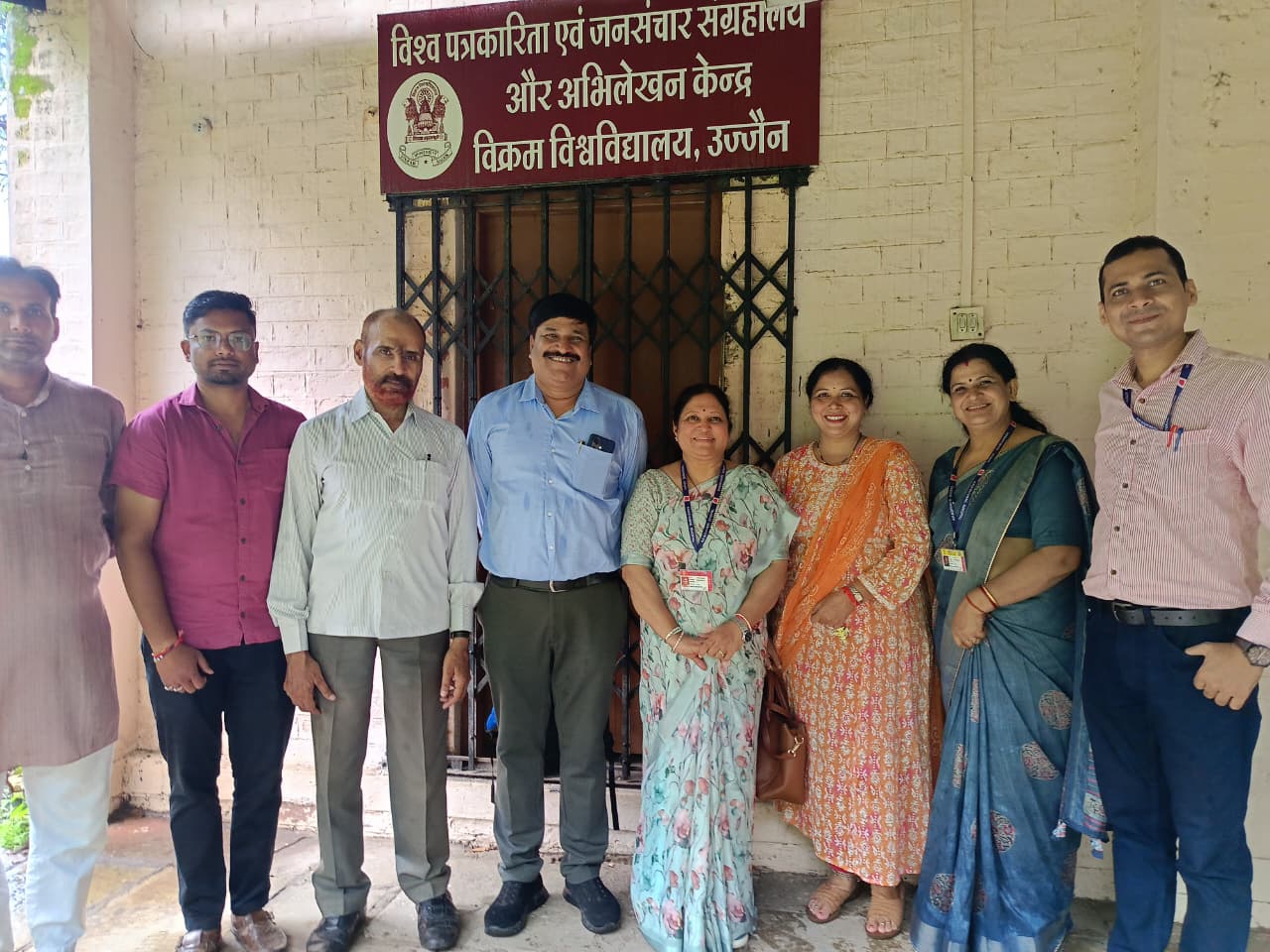 A new All India Radio (Akashvani) center will start in Ujjain from September.