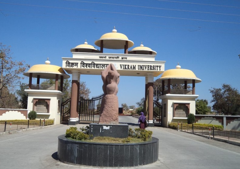 Akashvani Ujjain: Voice Test Conducted for Selected Applicants