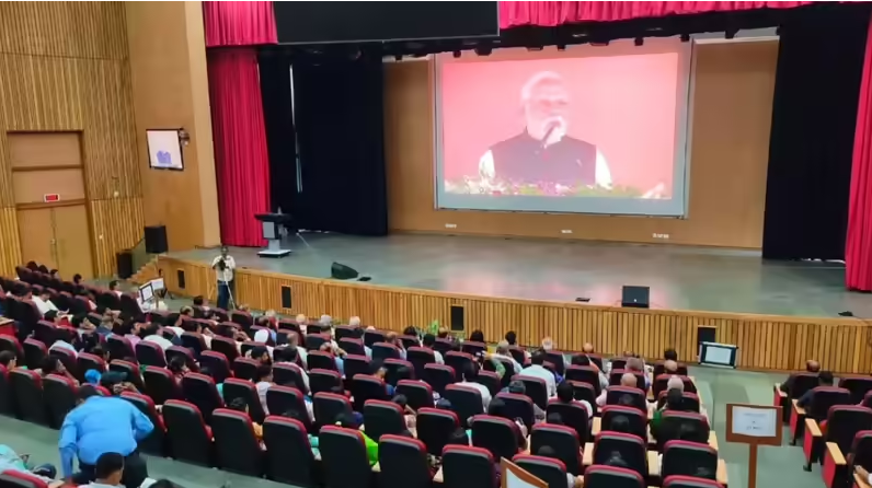 PM Modi Lays IIT Bhilai Phase B Foundation