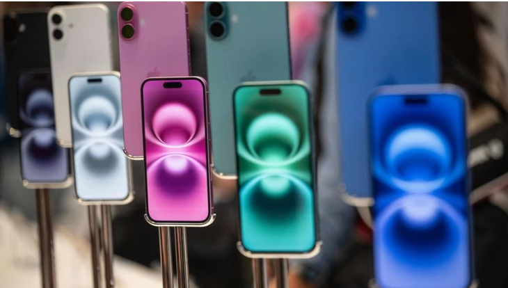 iPhone 17 Series Expected to Start at ₹86,000