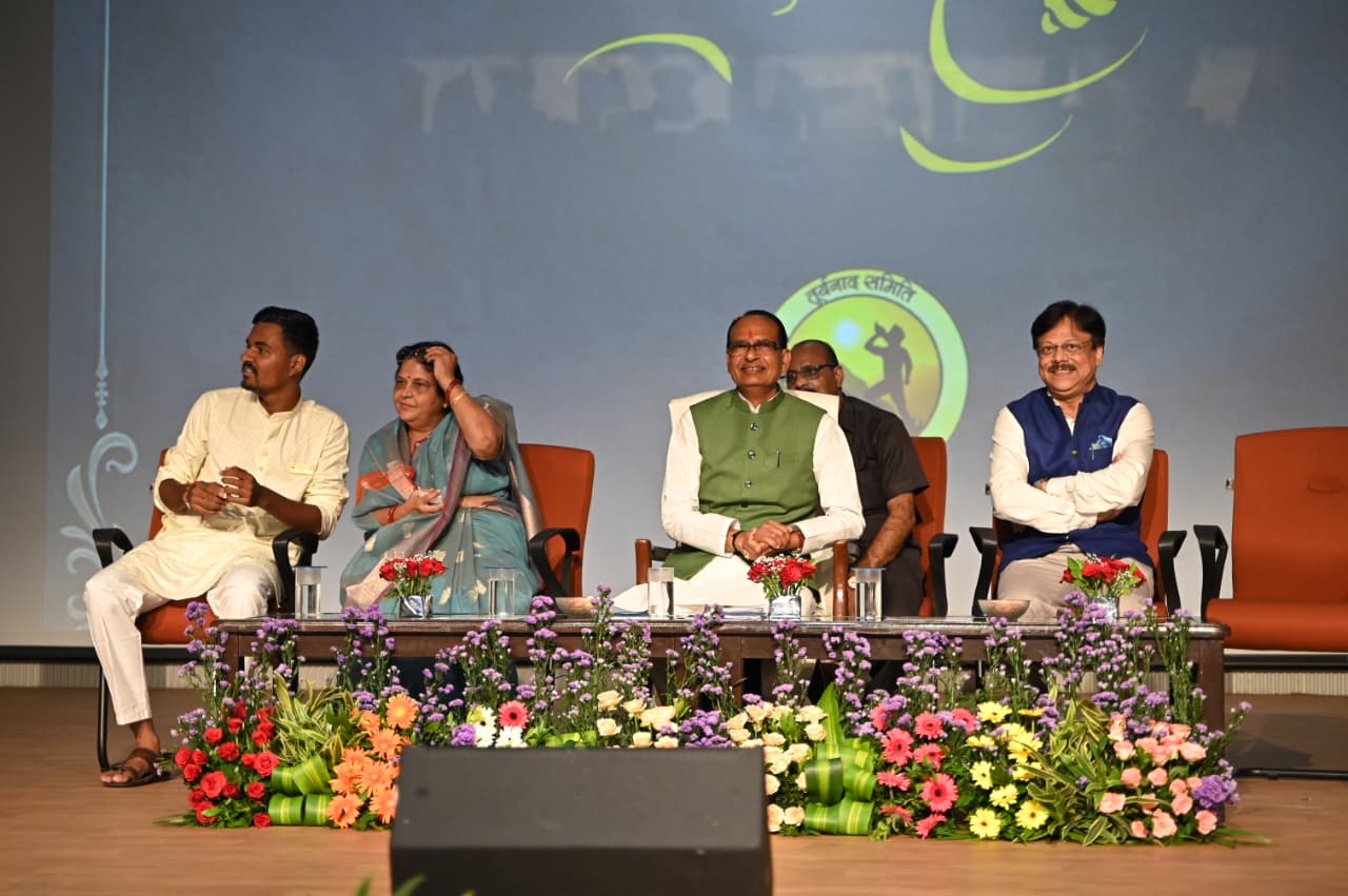 Shivraj Singh Chouhan Says India Will Be World’s Number 1 by 2047