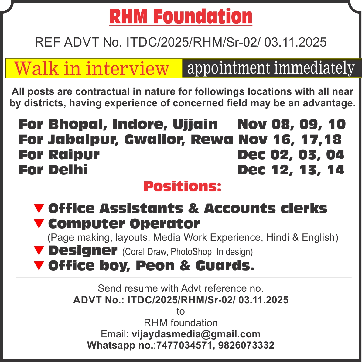 RHM Foundation Walk-in Interviews for Office Staff 2025