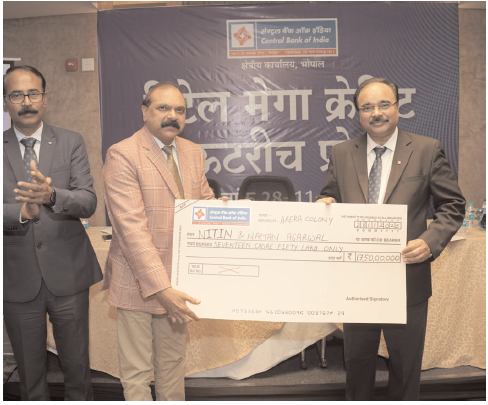 Mega Retail Credit Outreach: Central Bank of India Disburses Loans Worth ₹41 Crore, Issues 90 Sanction Letters