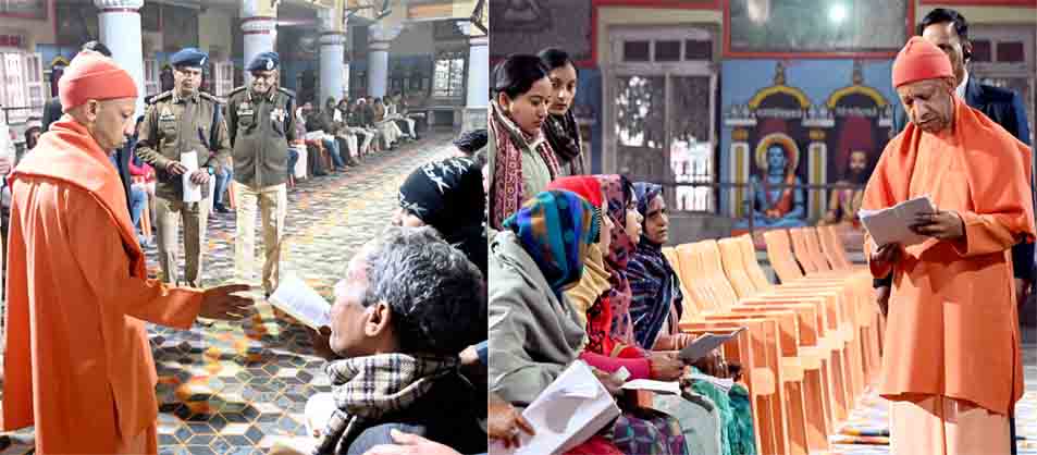 CM Yogi Hears Public Grievances at Jan Darshan