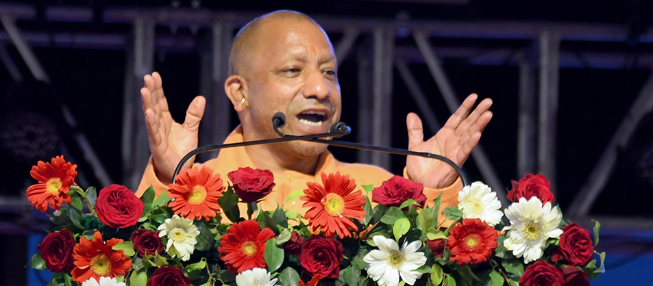 CM Yogi Addresses Siddharthnagar Mahotsav Program