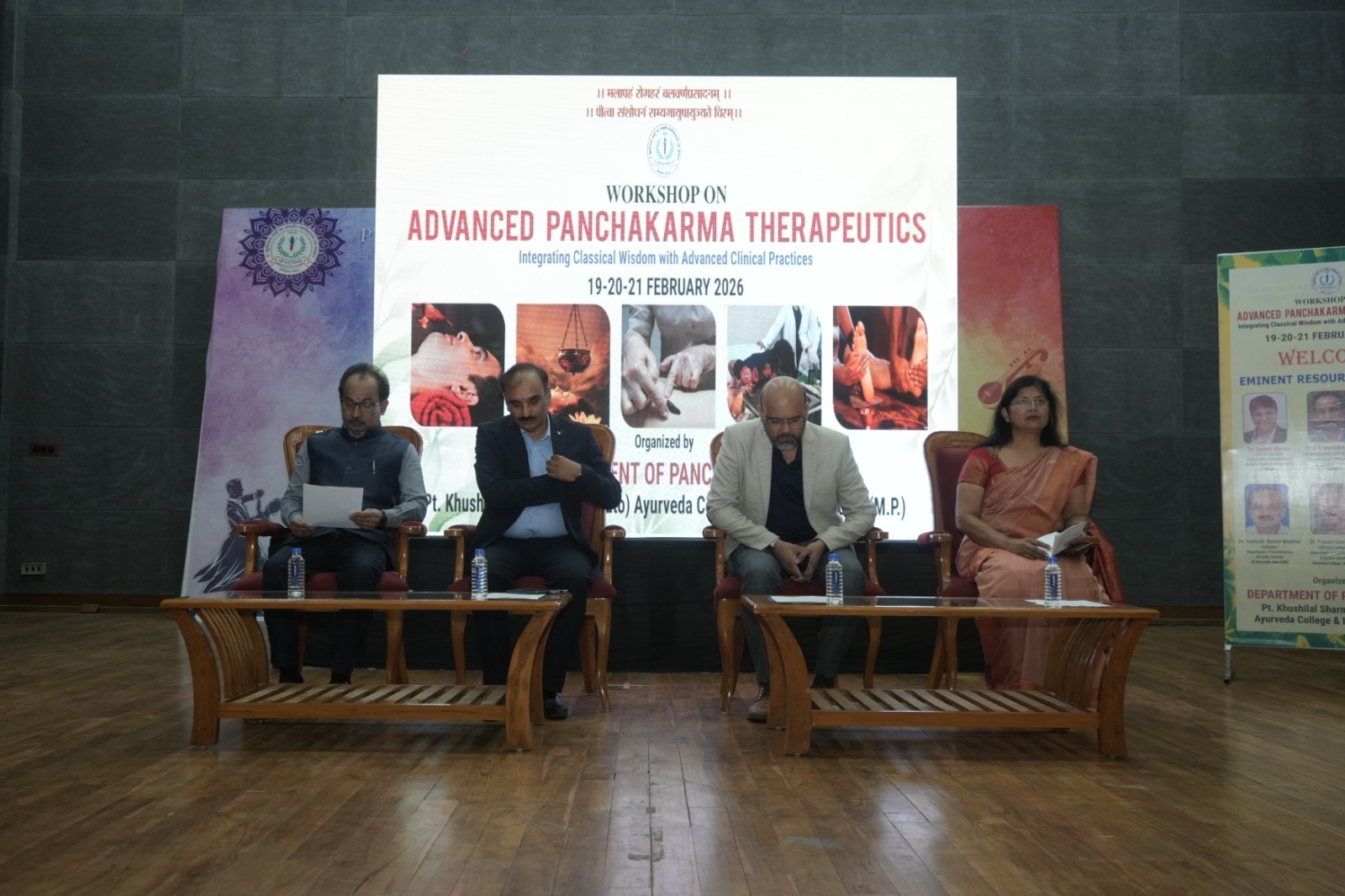 “Panchakarma Workshop Organized at Pt. Khushilal Sharma College”