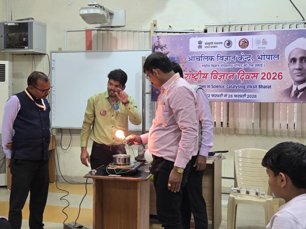 National Science Day Steam Workshop at Bhopal Science Center