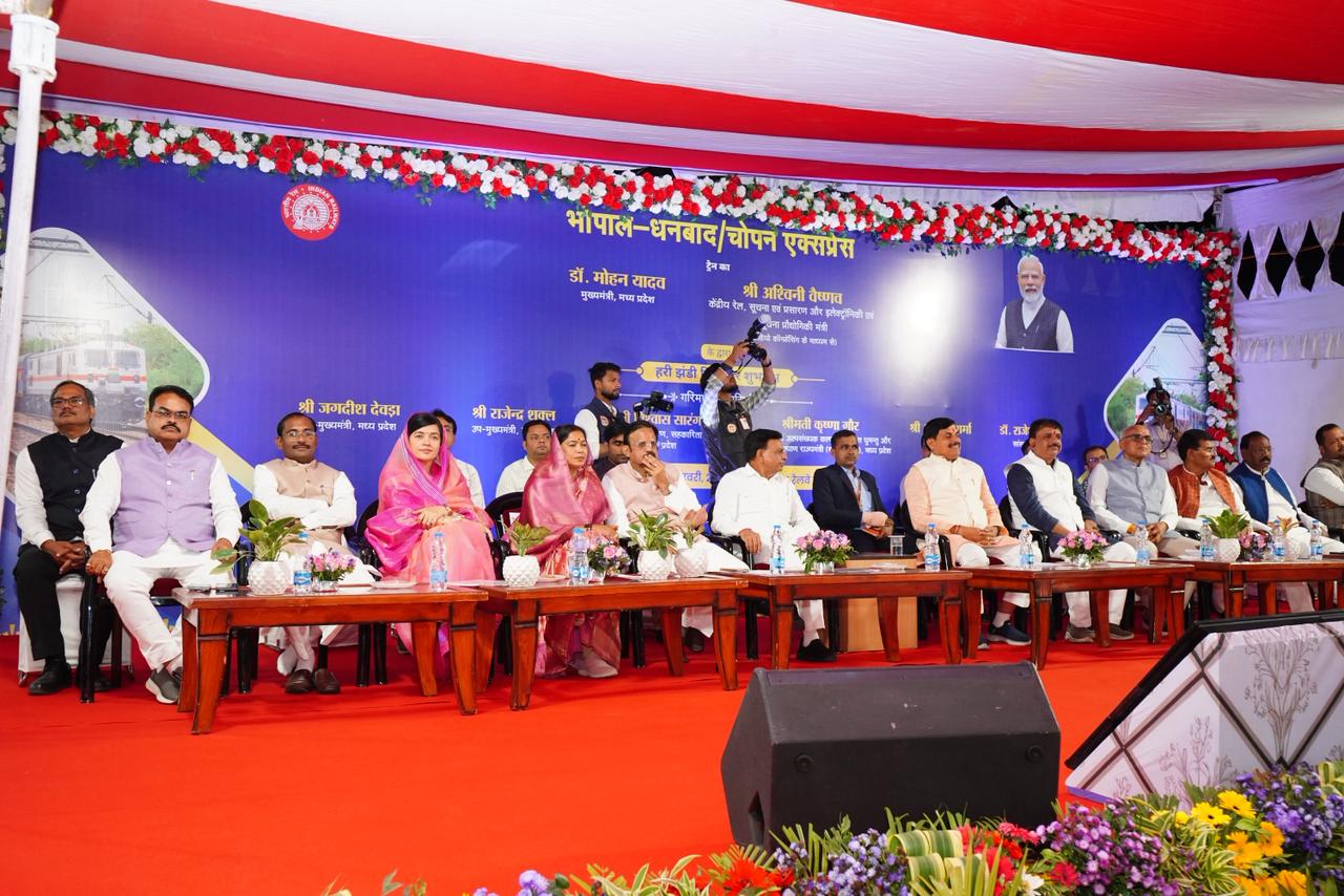 Madhya Pradesh Receives Two New Express Trains