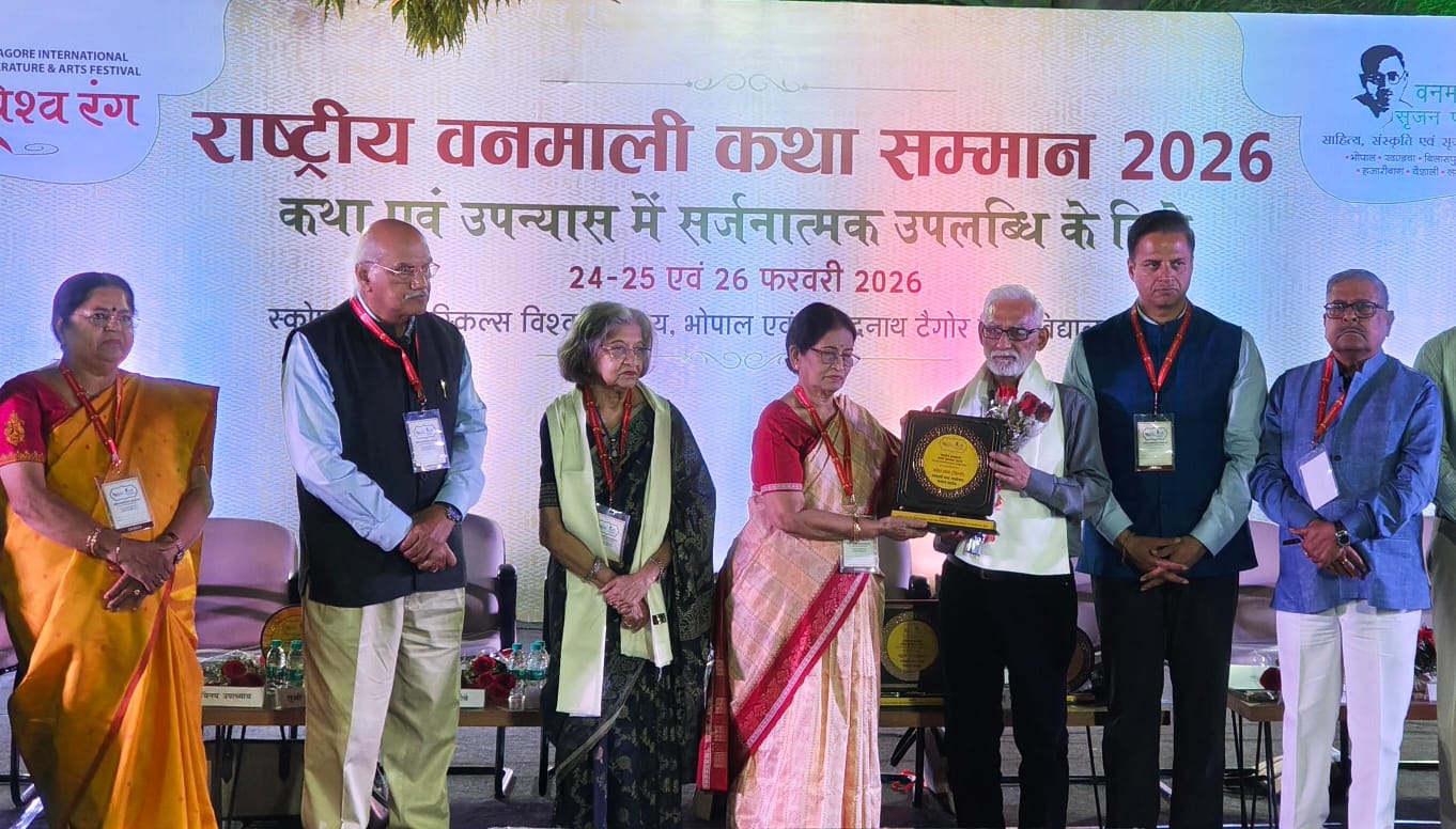 Grand Celebration of the National Vanmali Katha Samman Ceremony 2026