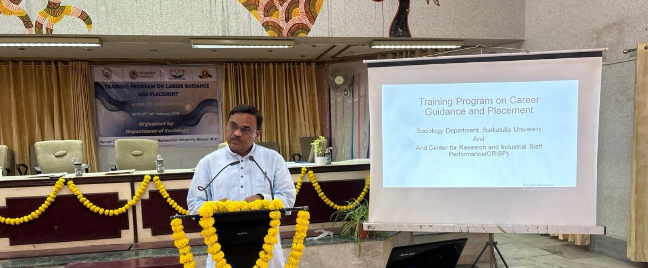 PM-USHA Career Training Concluded at Barkatullah University