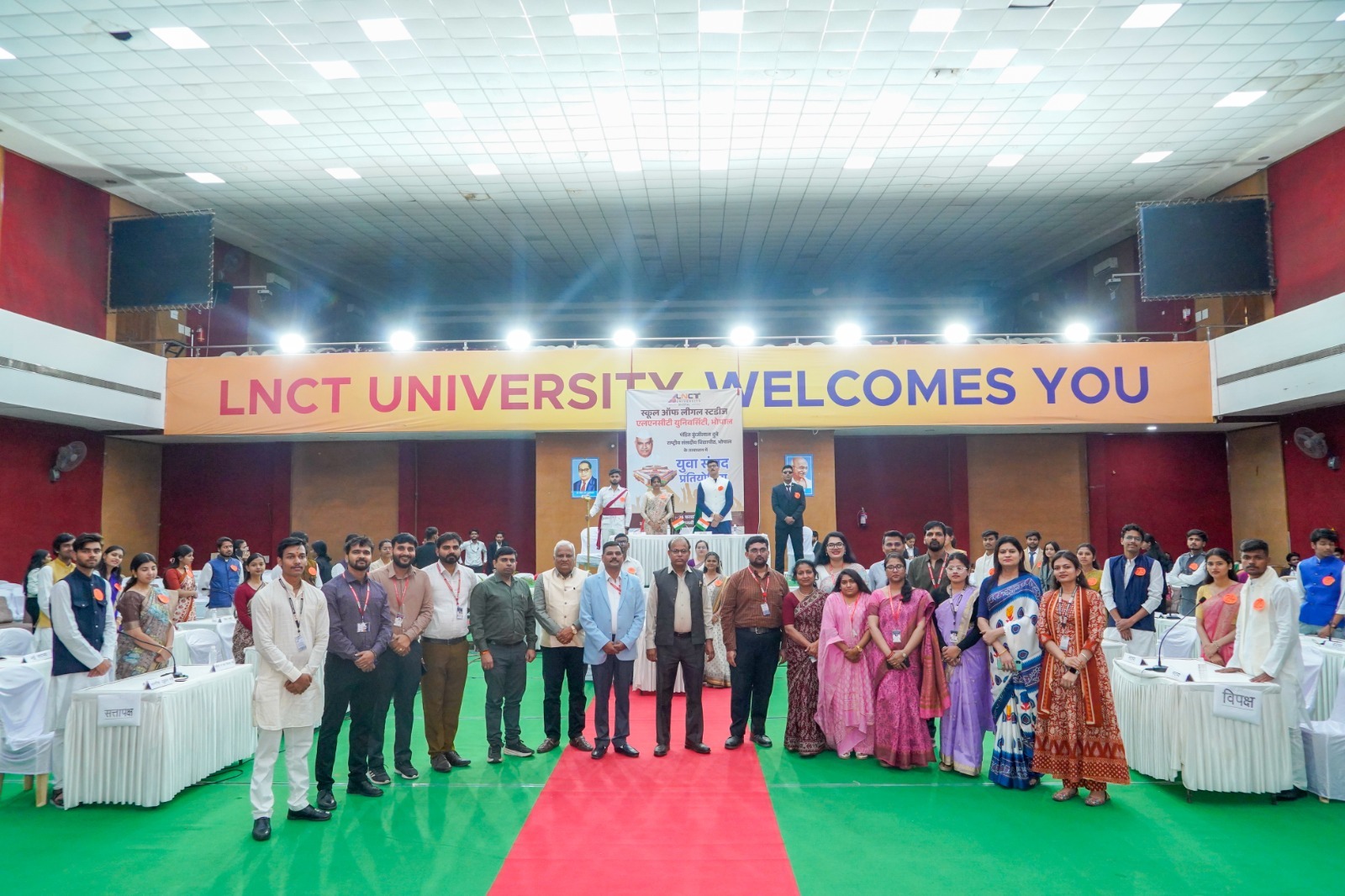 Youth Parliament Competition Organized at LNCT University