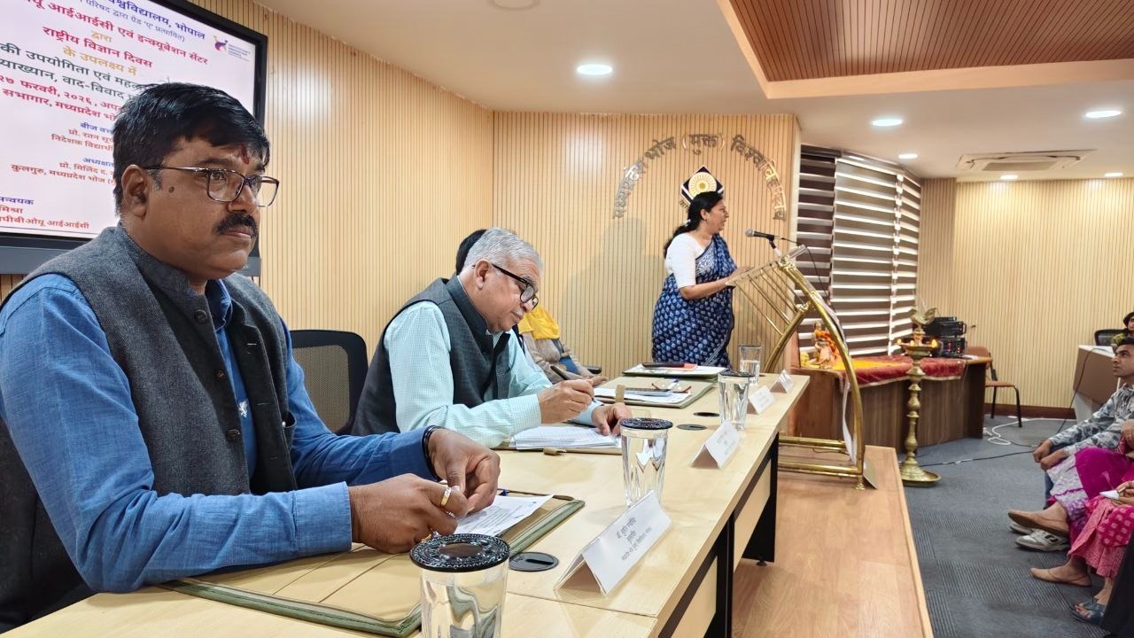 National Science Day Program Organized at Bhoj Open University