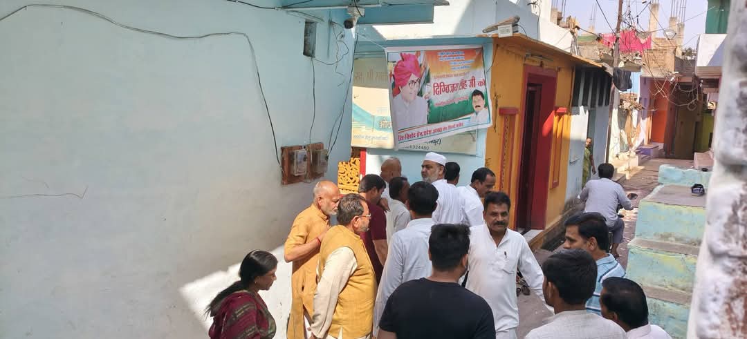 Service Festival Organized on Former Chief Minister Digvijaya Singh’s Birthday